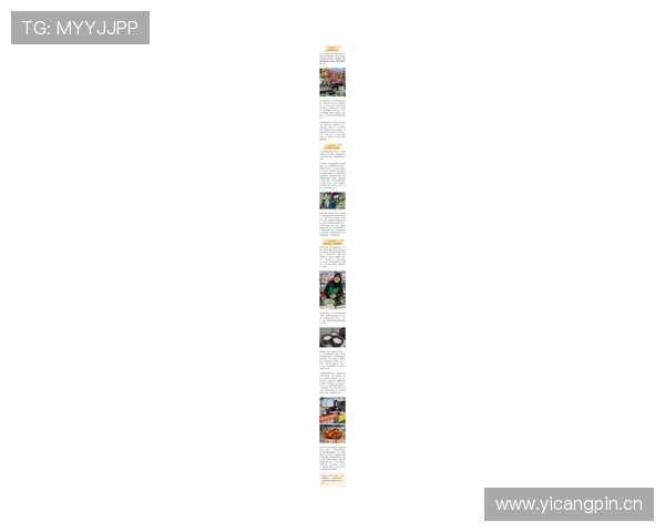 杨倩背着名牌包逛菜市场，我的月薪瞬间没存在感