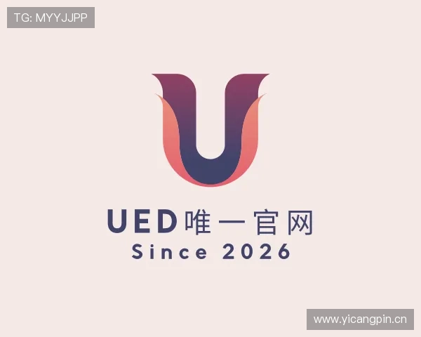 发现ued官网